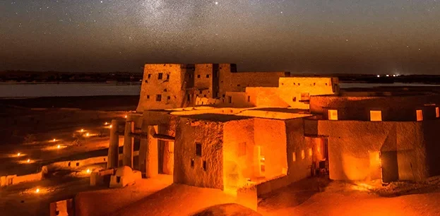 Siwa